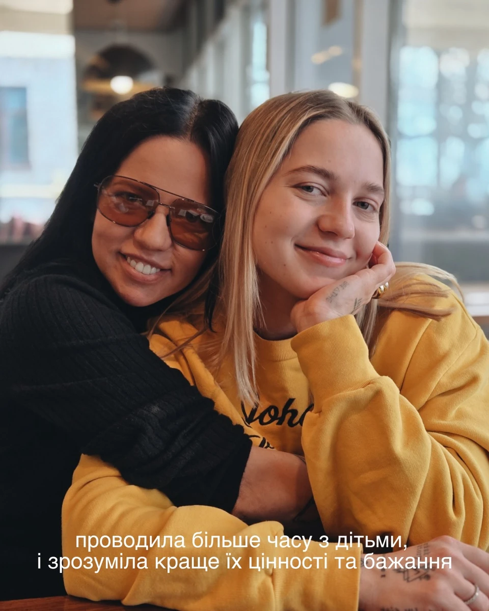 Ірина Горова показалася зі своєю дочкою