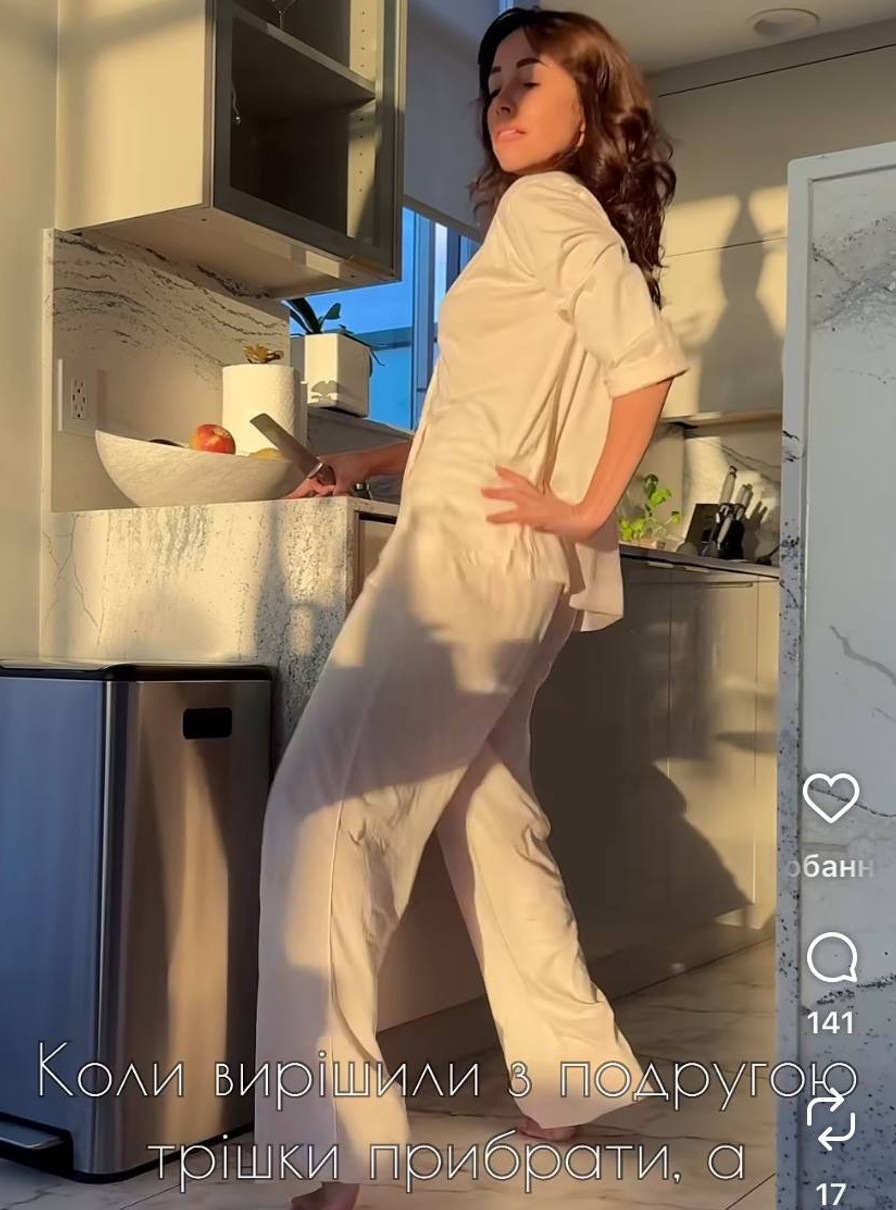 Катерина Кухар показала запальний танець