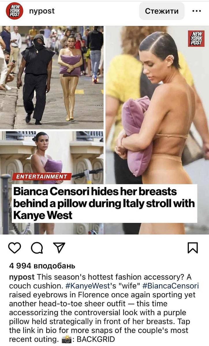 А ось оригінал