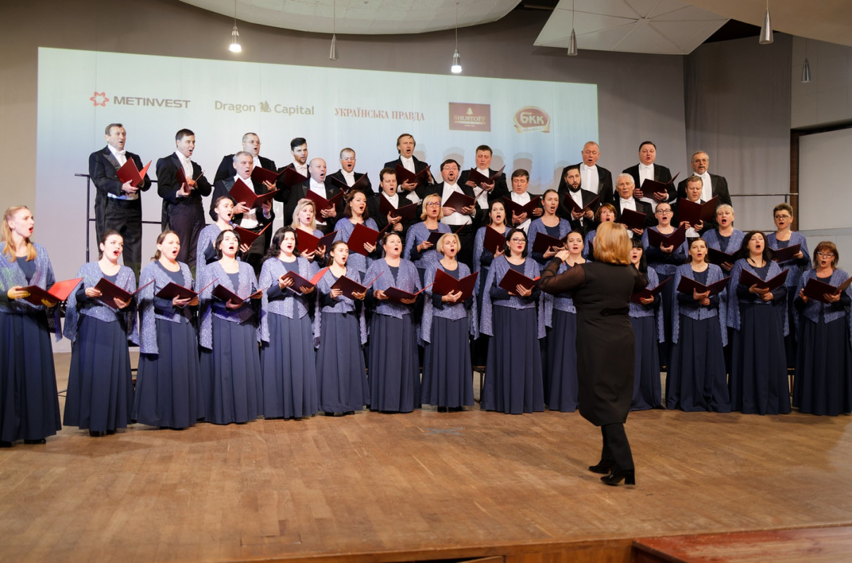 Академічна хорова капела Українського радіо 