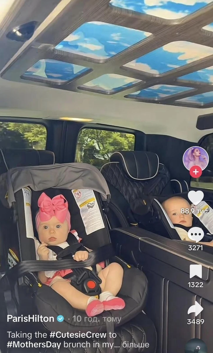 Періс показала свою команду милоти дорогою на бранч із нагоди Дня матері