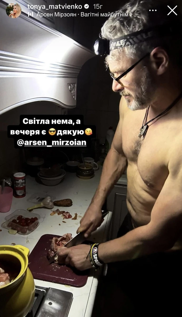 Налобний ліхтарик - знову наймодніший аксесуар сезону 