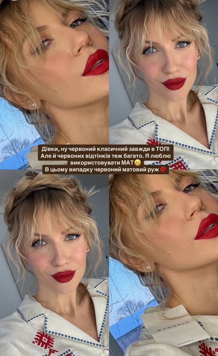 Є у Лесі і перевірений лайфхак на всі випадки життя