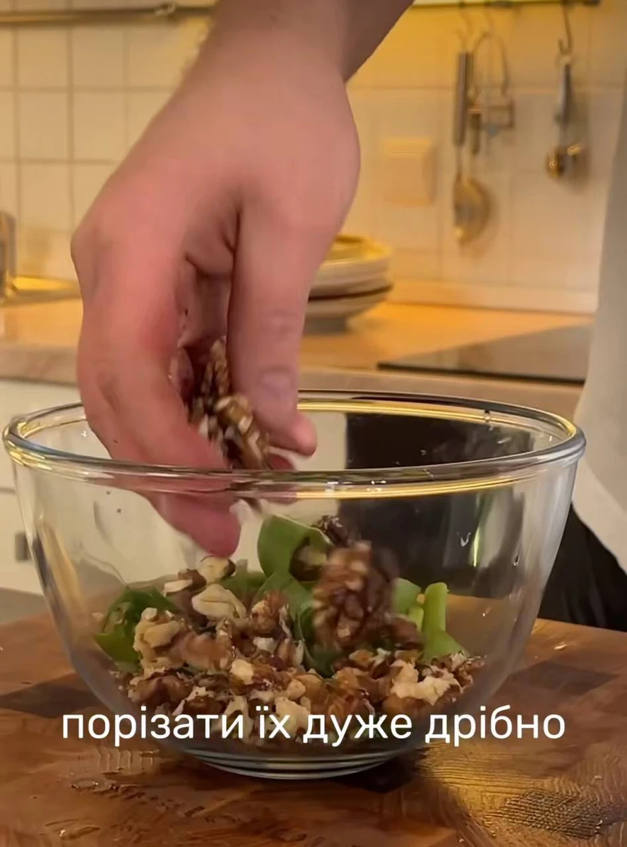 А ви колись пробували такий салат?