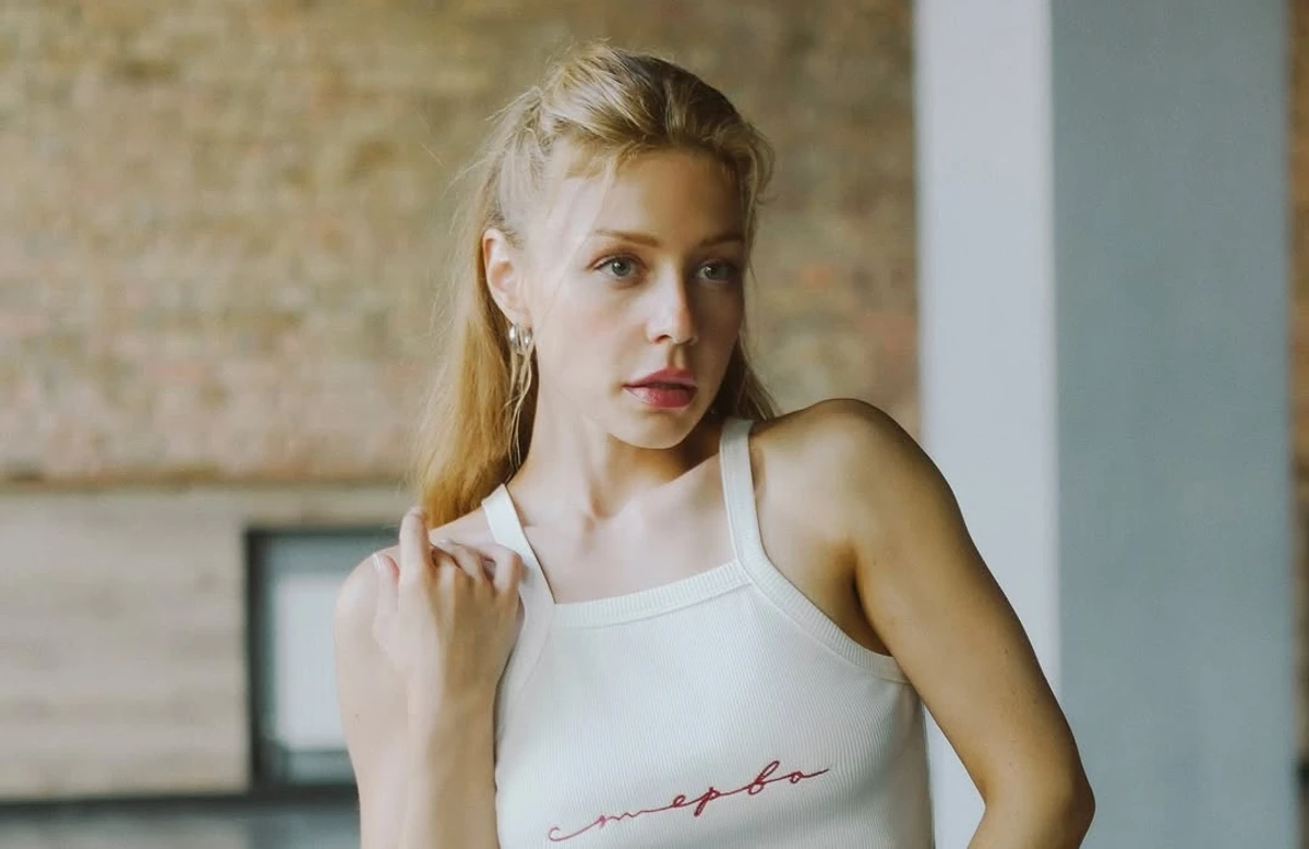 Тіна Кароль