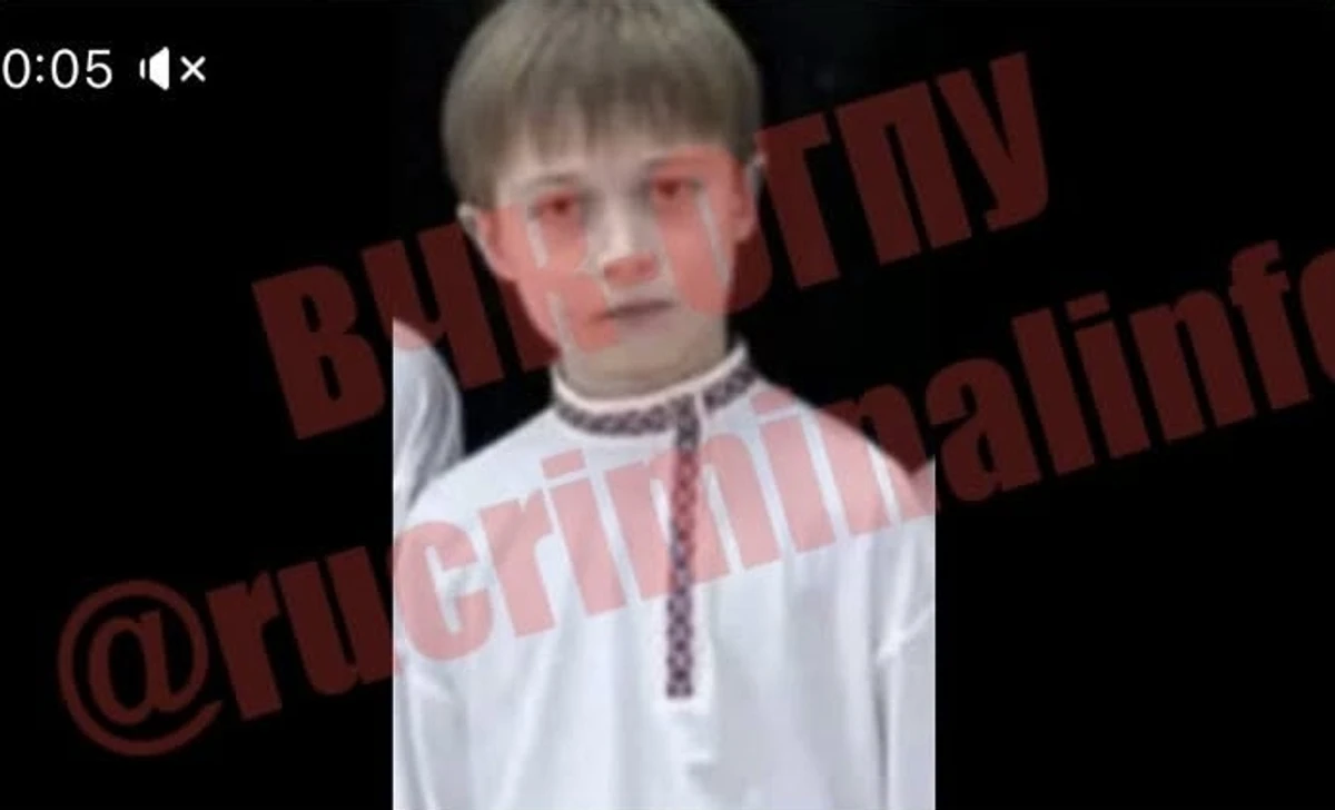 Син Путіна і Кабаєвої