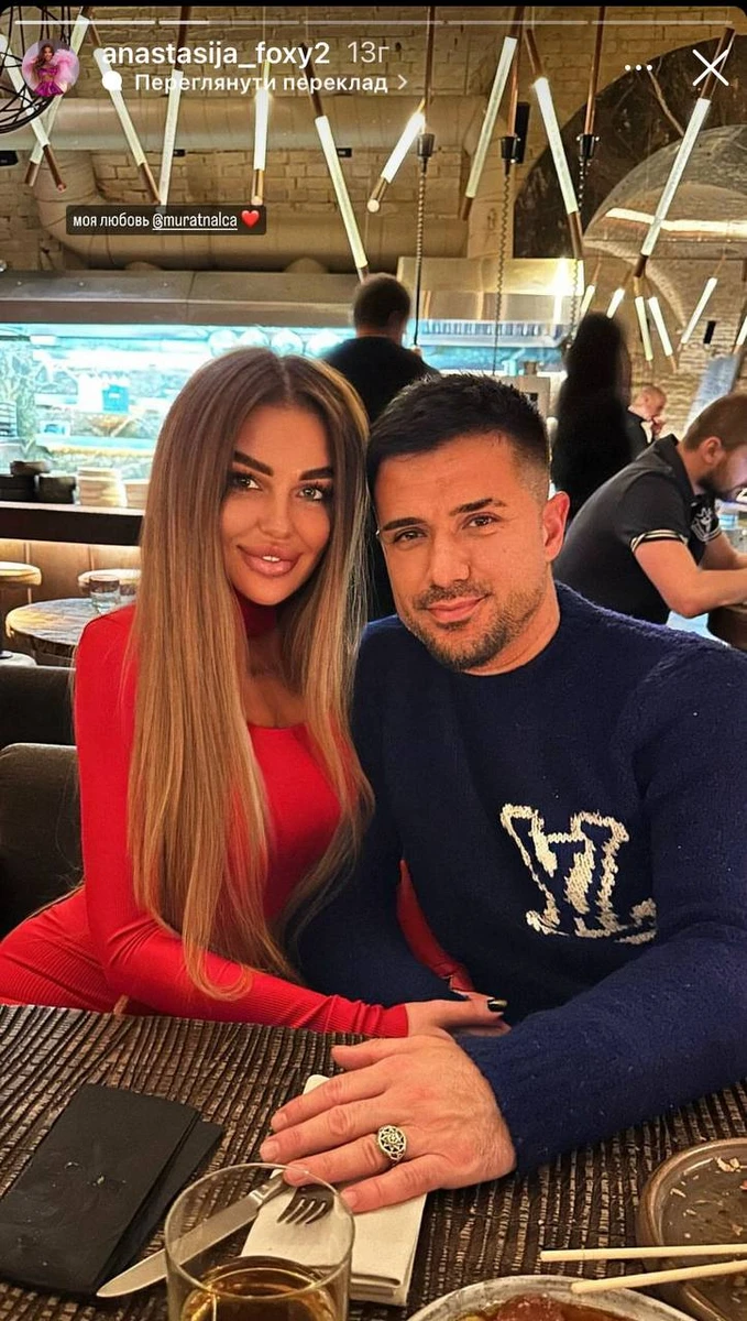 Нова кохана Мурата працює моделлю