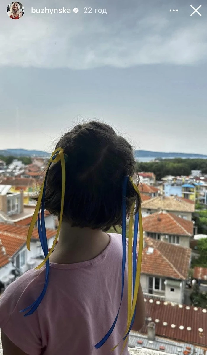 Молодша донька Бужинської Катерина