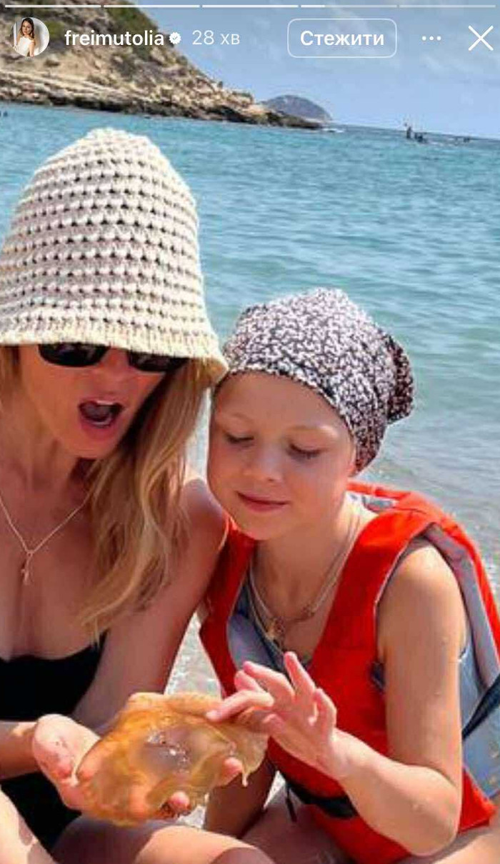 Оля Фреймут показалася у купальнику