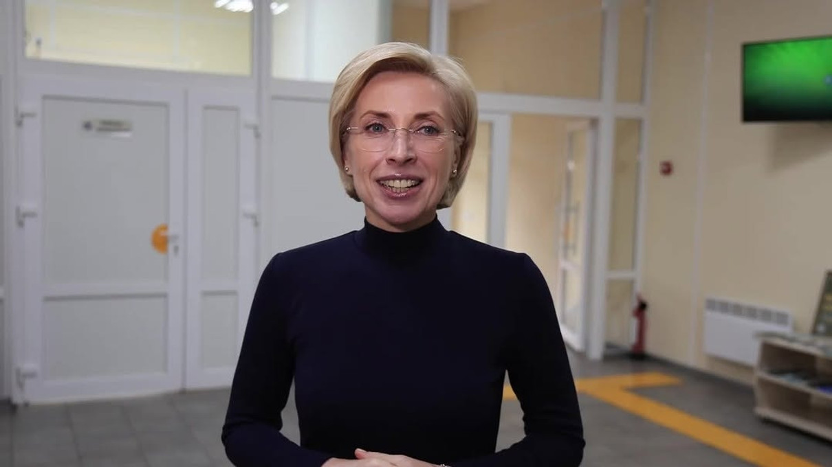 Ірина Верещук