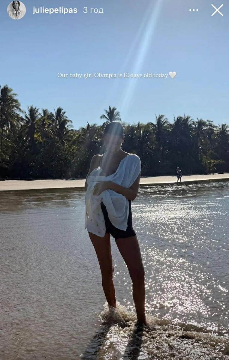 Юлія Пеліпас з дочкою Олімпією