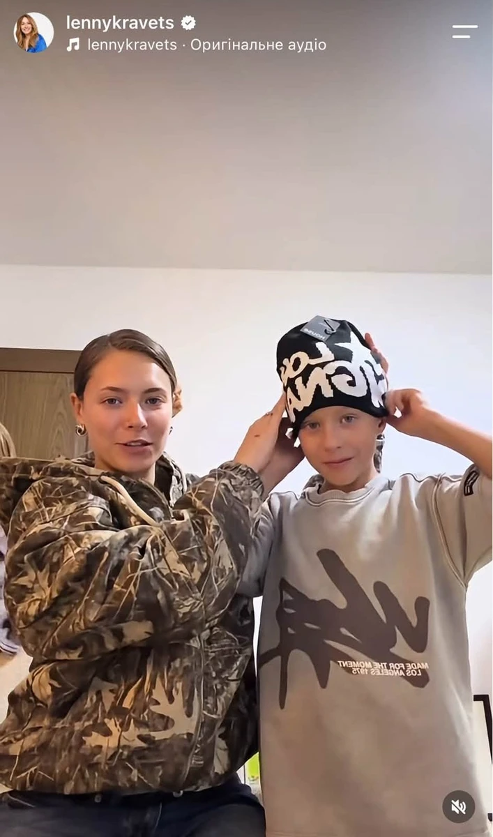 Син Олени Кравець