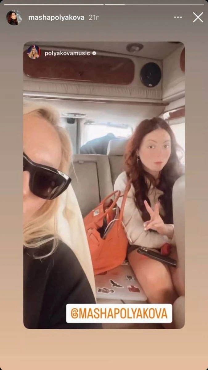 Схоже, Маша вирішила не гаяти часу і з головою пірнути у навчання