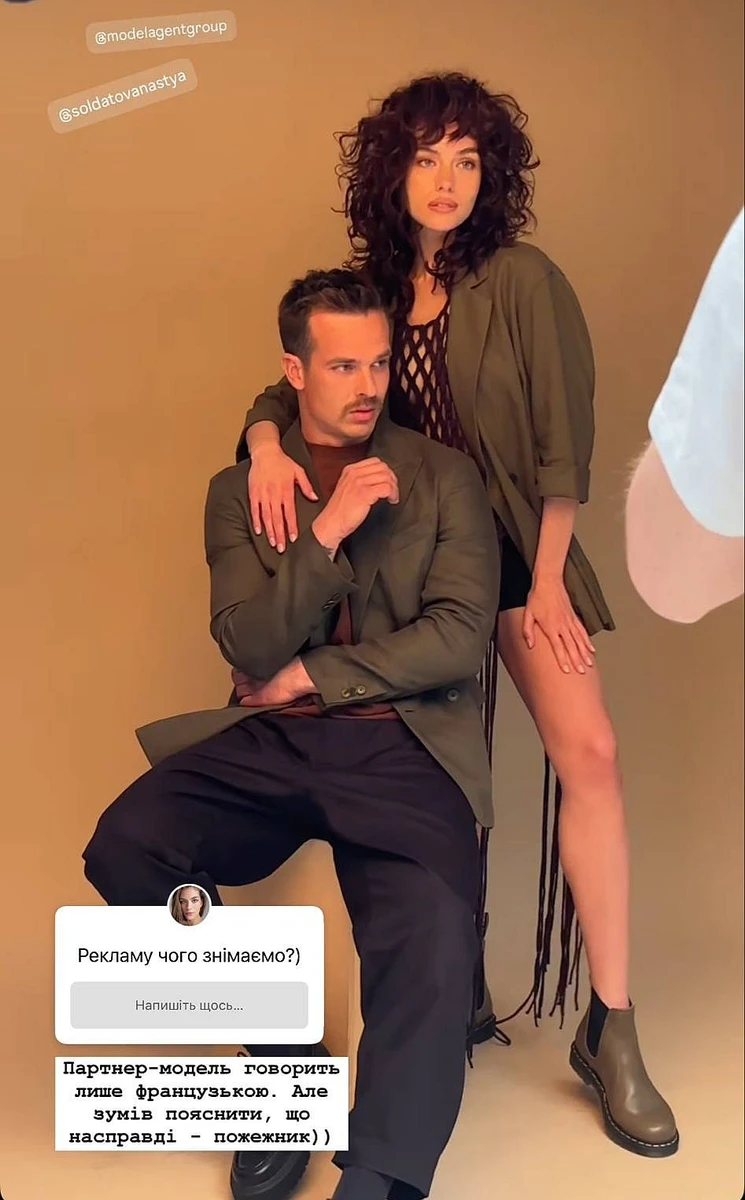 Такі ось у Парижі пожежники