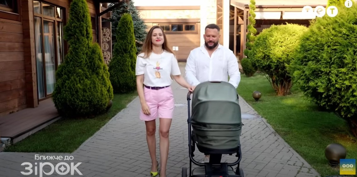 Колишня дружина Дзідзьо