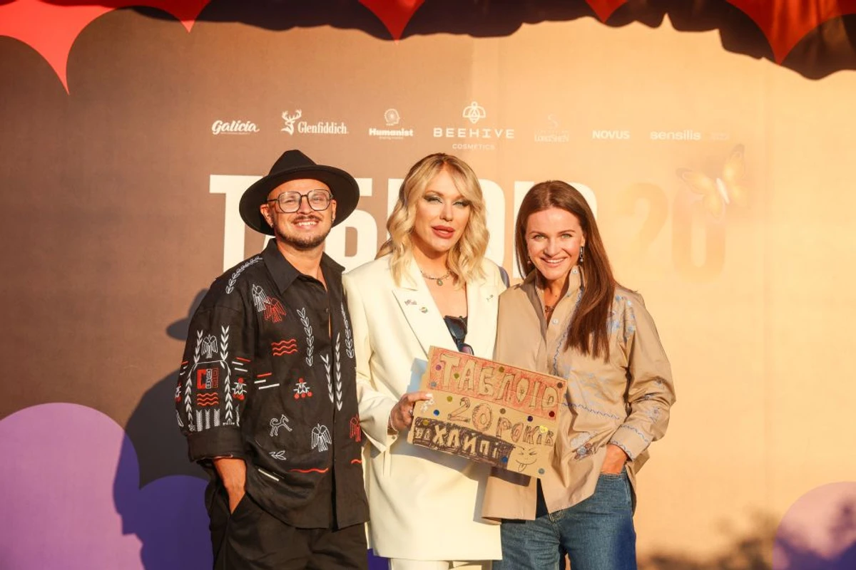 Монро і Аліна Доротюк 