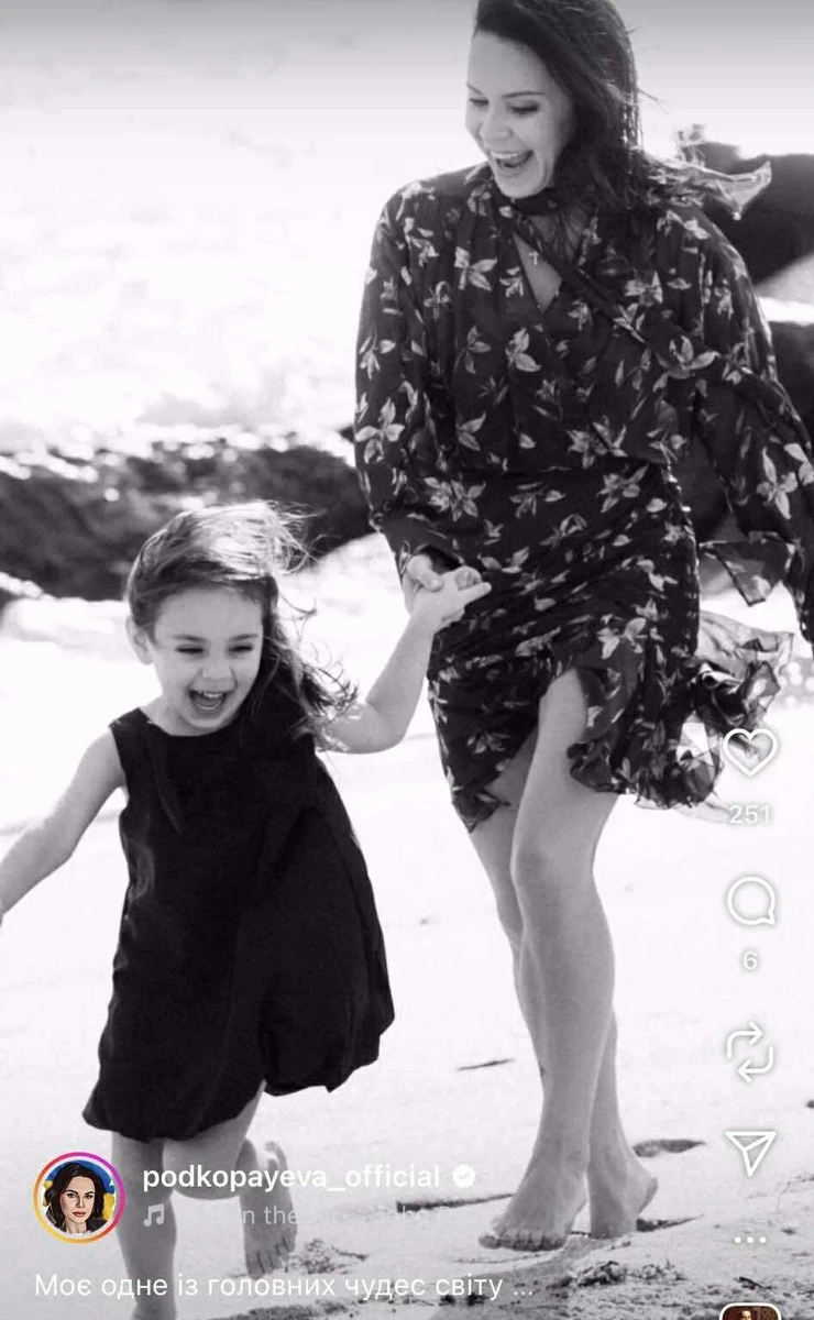 Дівчата дуже схожі 