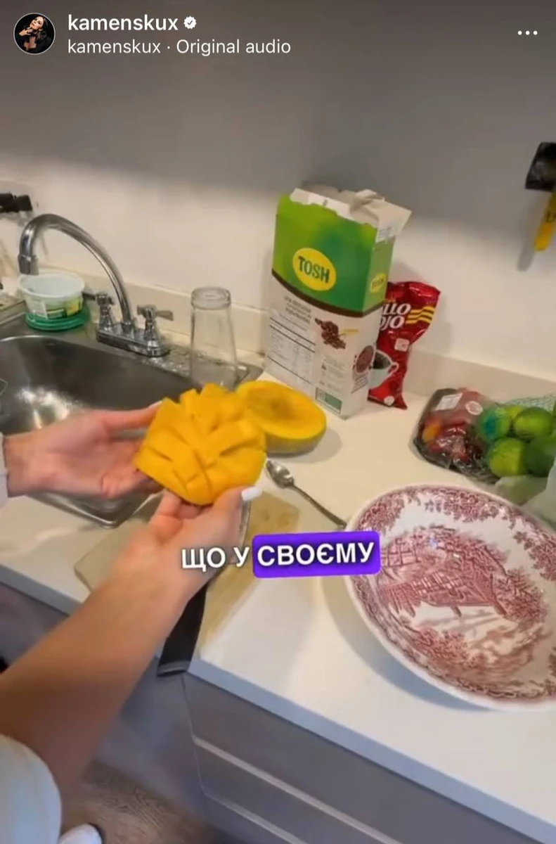 Виконавиця продовжує правильно харчуватися (судячи з фото)