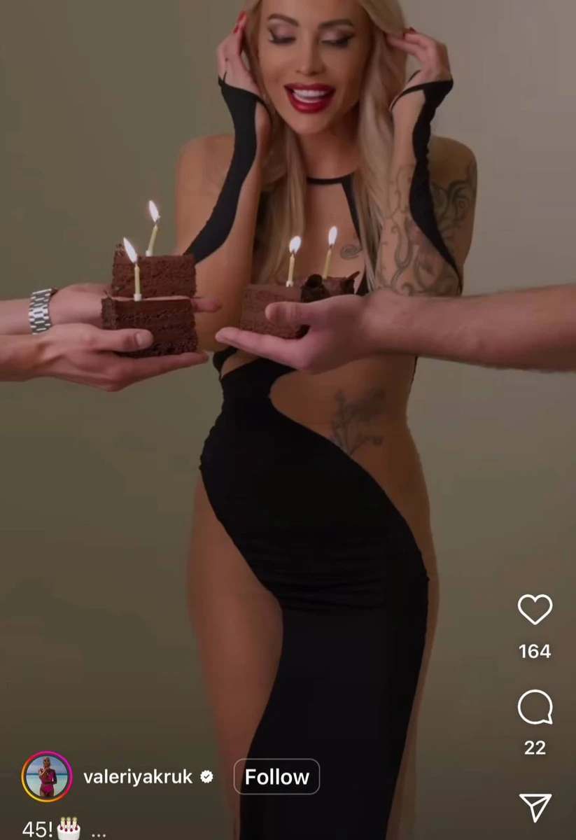 Свої 45 Крук зустріла в тестостероново-глюкозній компанії