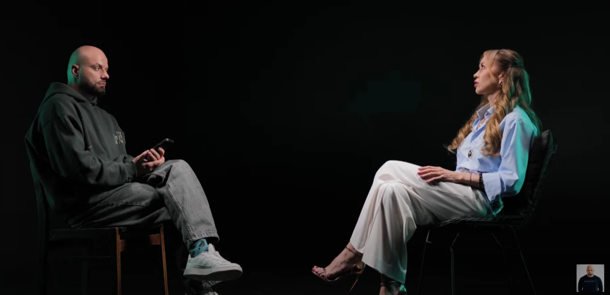 Наталія Валевська і Слава Дьомін