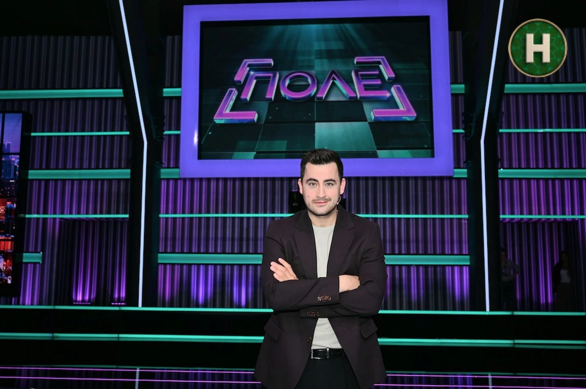 Фіма Константиновський