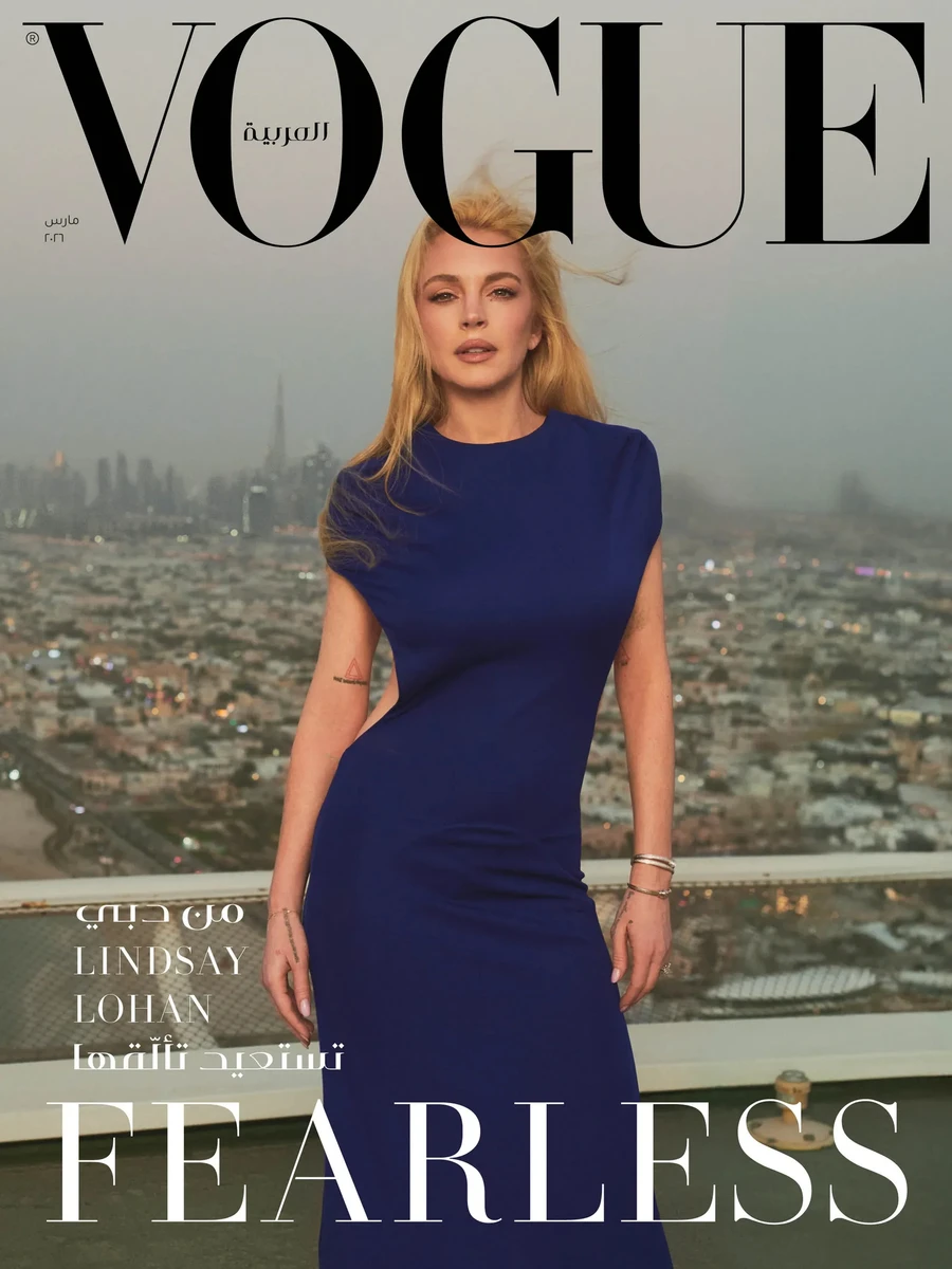 Ліндсей Лохан блиснула формами у сукні з розрізом