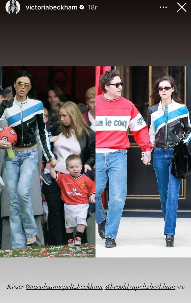 Нікола Пельтц доводить, що мода циклічна. До речі, про трендовий верхній одяг сезону TabloID розповідав у попередньому матеріалі