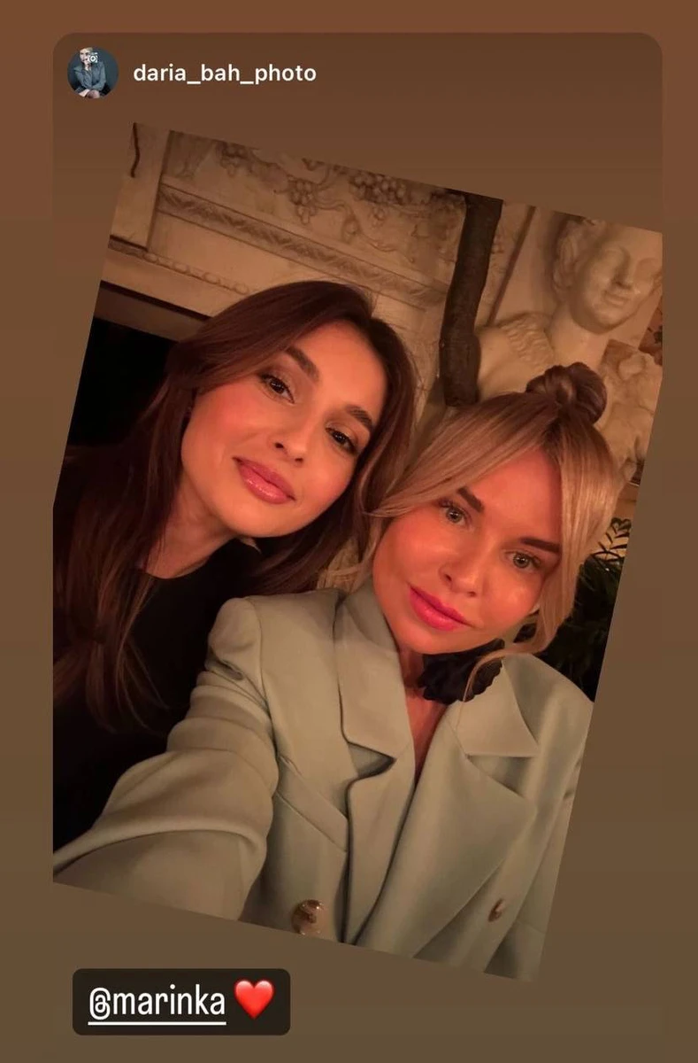 Ексдружина харківського олігарха показала фото з вечірки до дня народження росіянки Ельсіни Хайрової