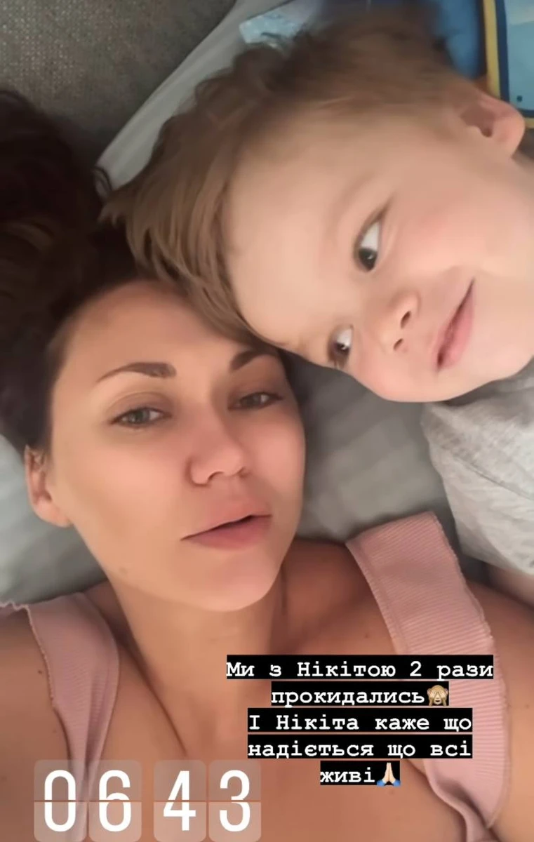 Саліванчук з сином Глібом