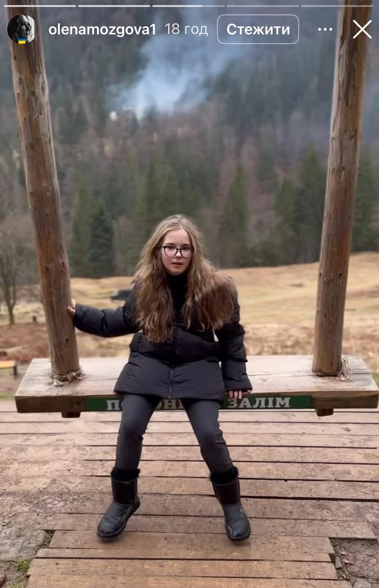 Олена показала свою молодшу доньку