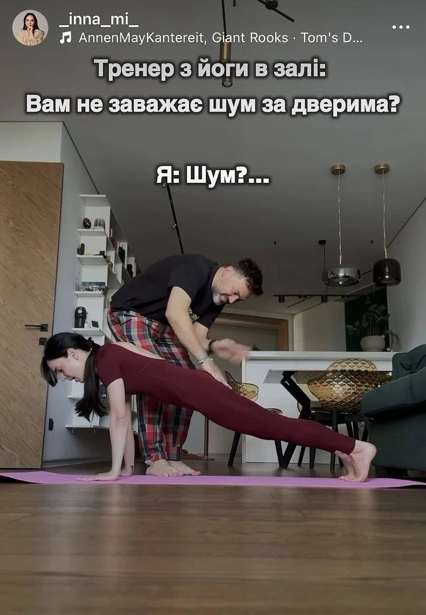 Інна Мірошниченко в інстаграм