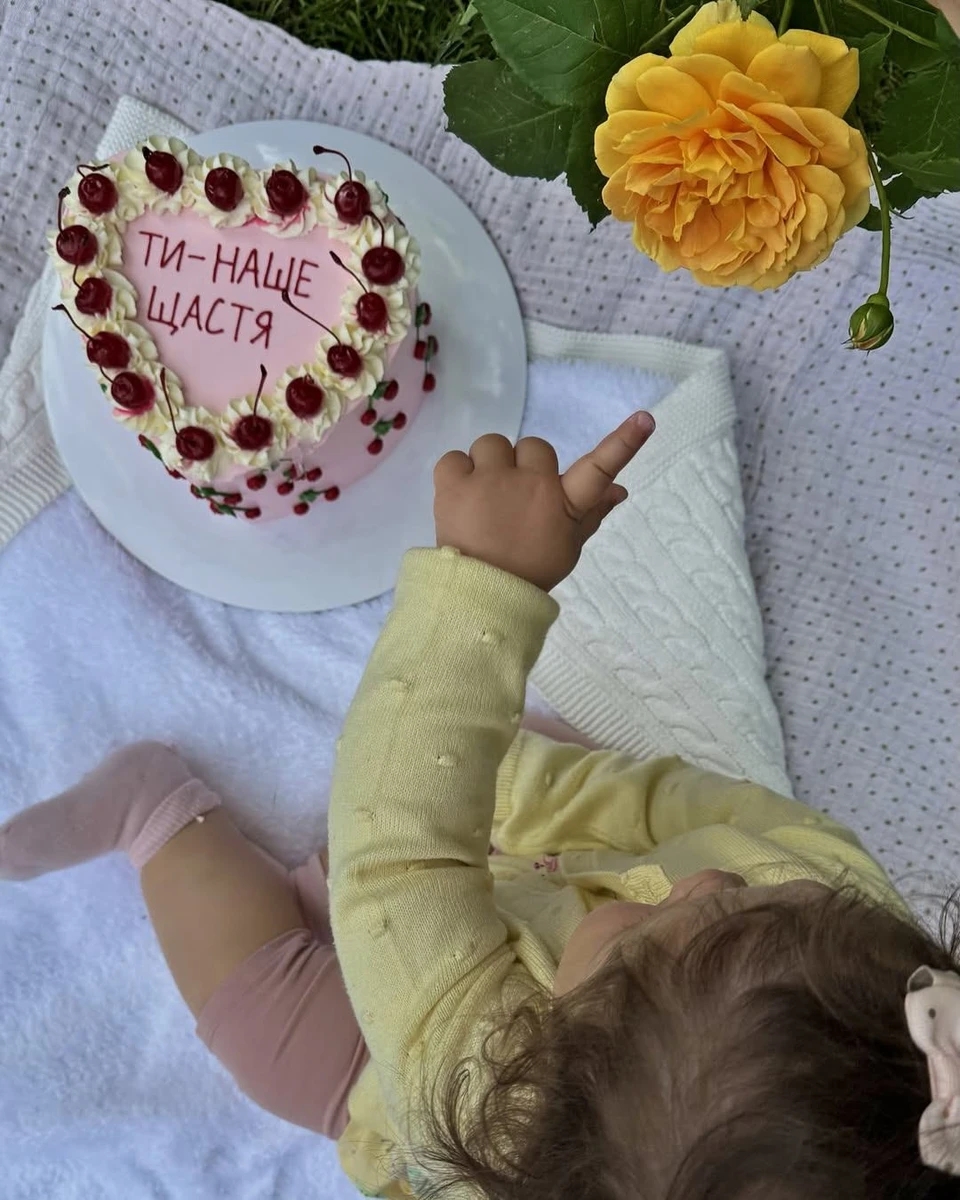 Наймолодша дитина Тігіпка