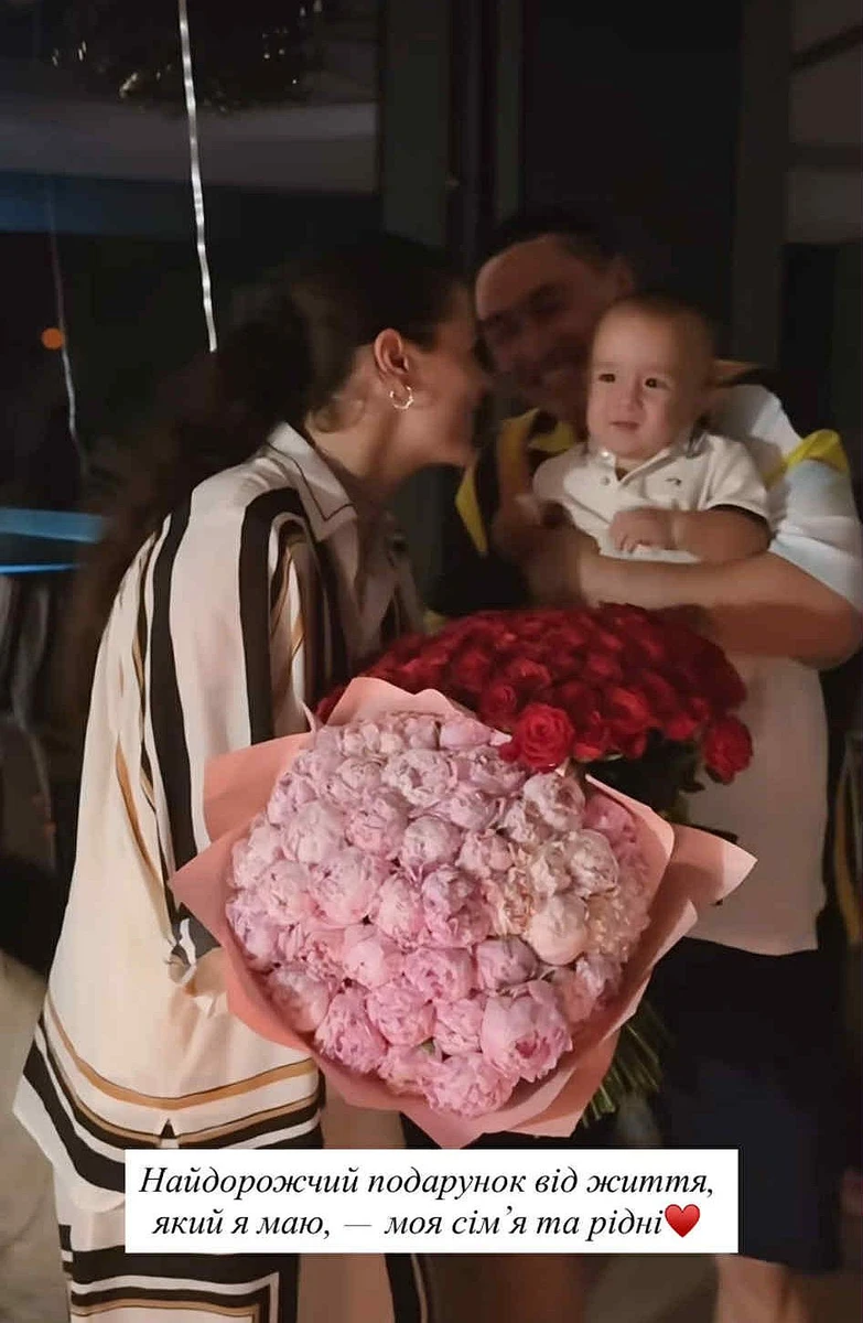 Іванні Онуфрійчук 39 років