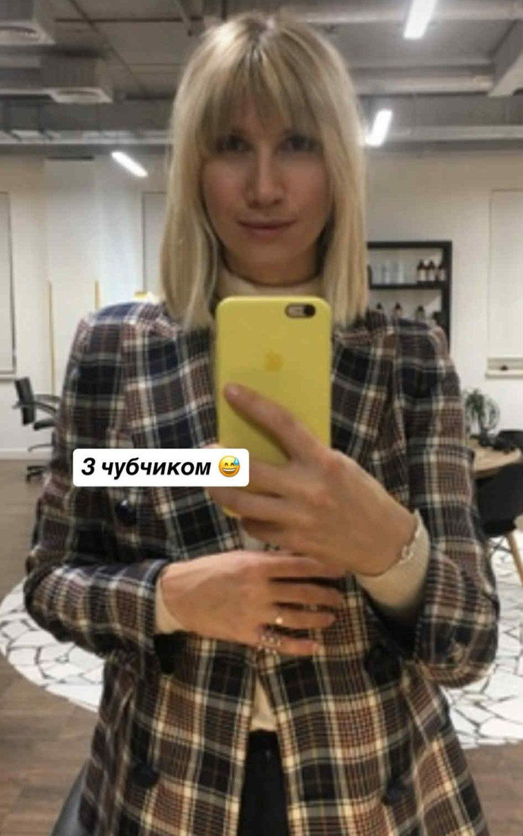 Аніта Луценко з чубом