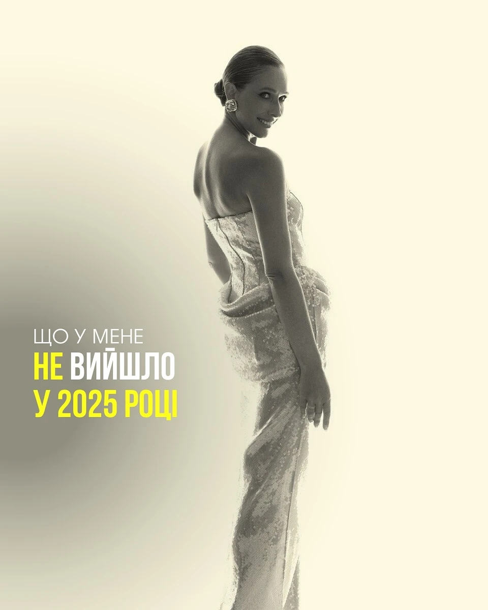 Катя Осадча