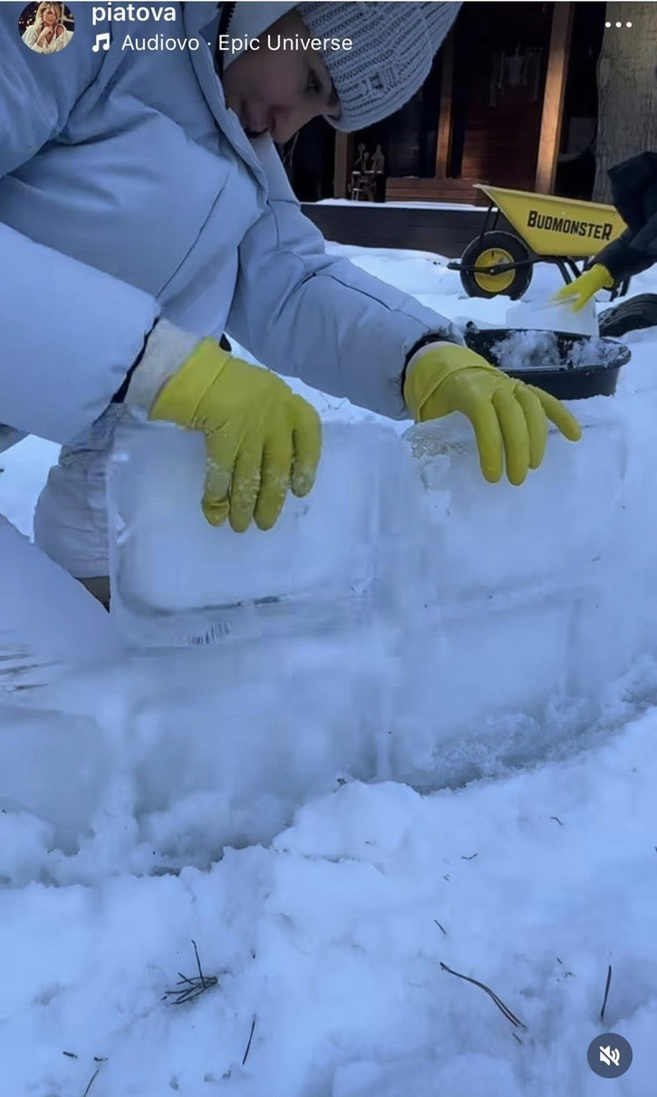 На зведення іглу пішов тиждень