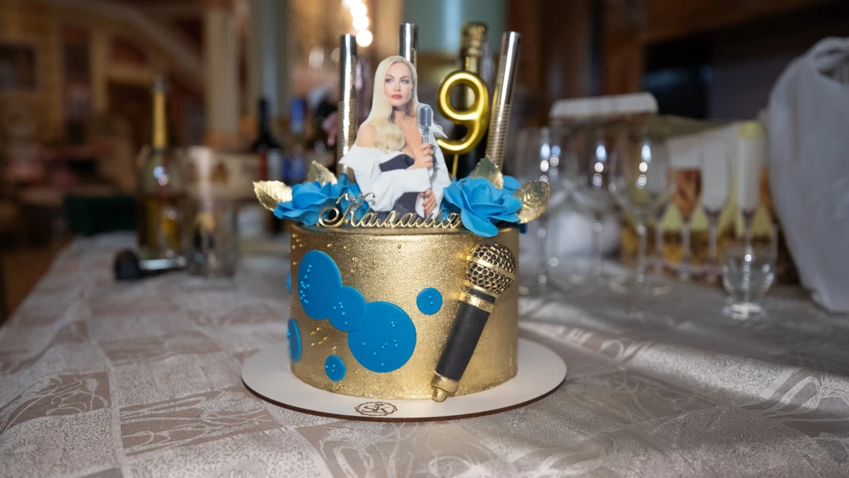 Торт для Камалії