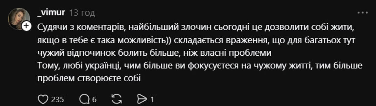 Аліна Френдій з чоловіком полетіли на Ібіцу - новий скандал