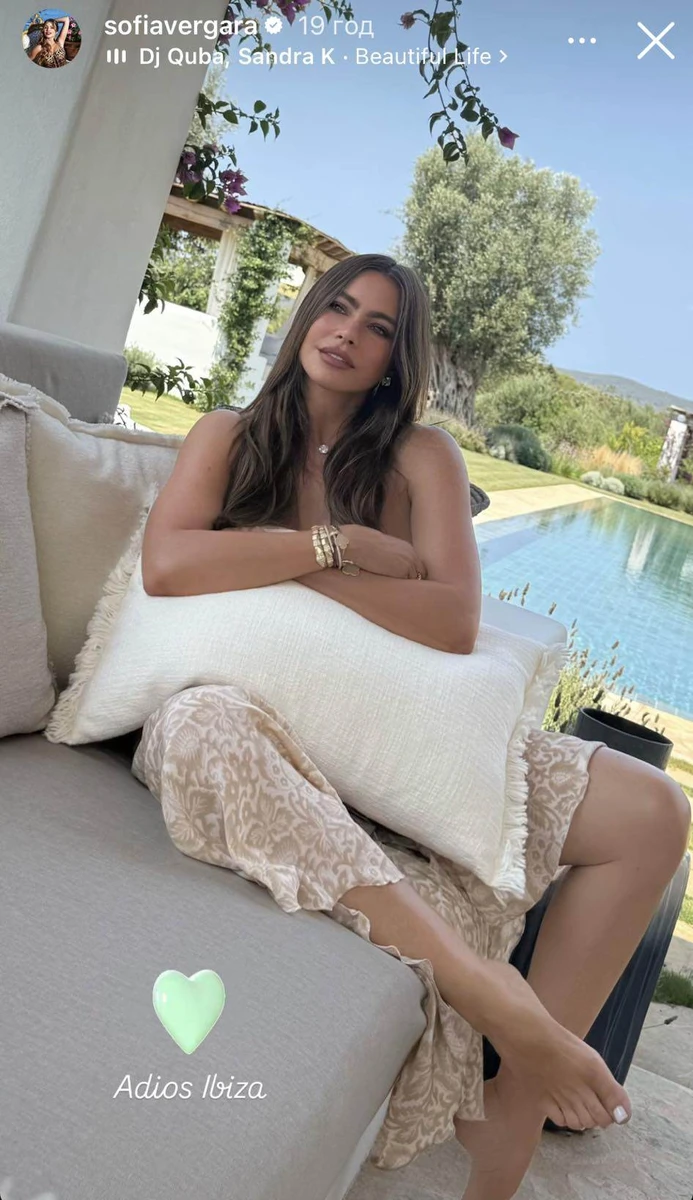 Софія Вергара в інстаграм