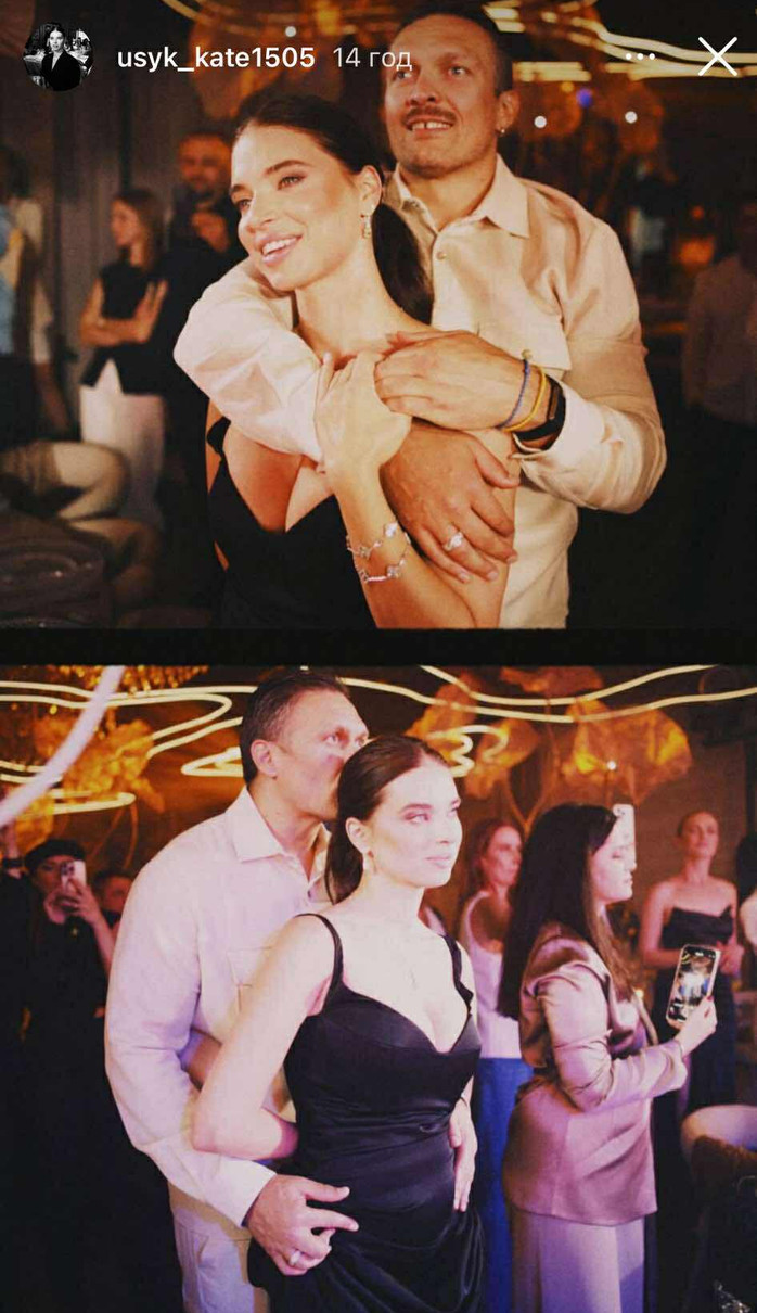 Олександр Усик пообіймав дружину в міні на благодійному вечорі