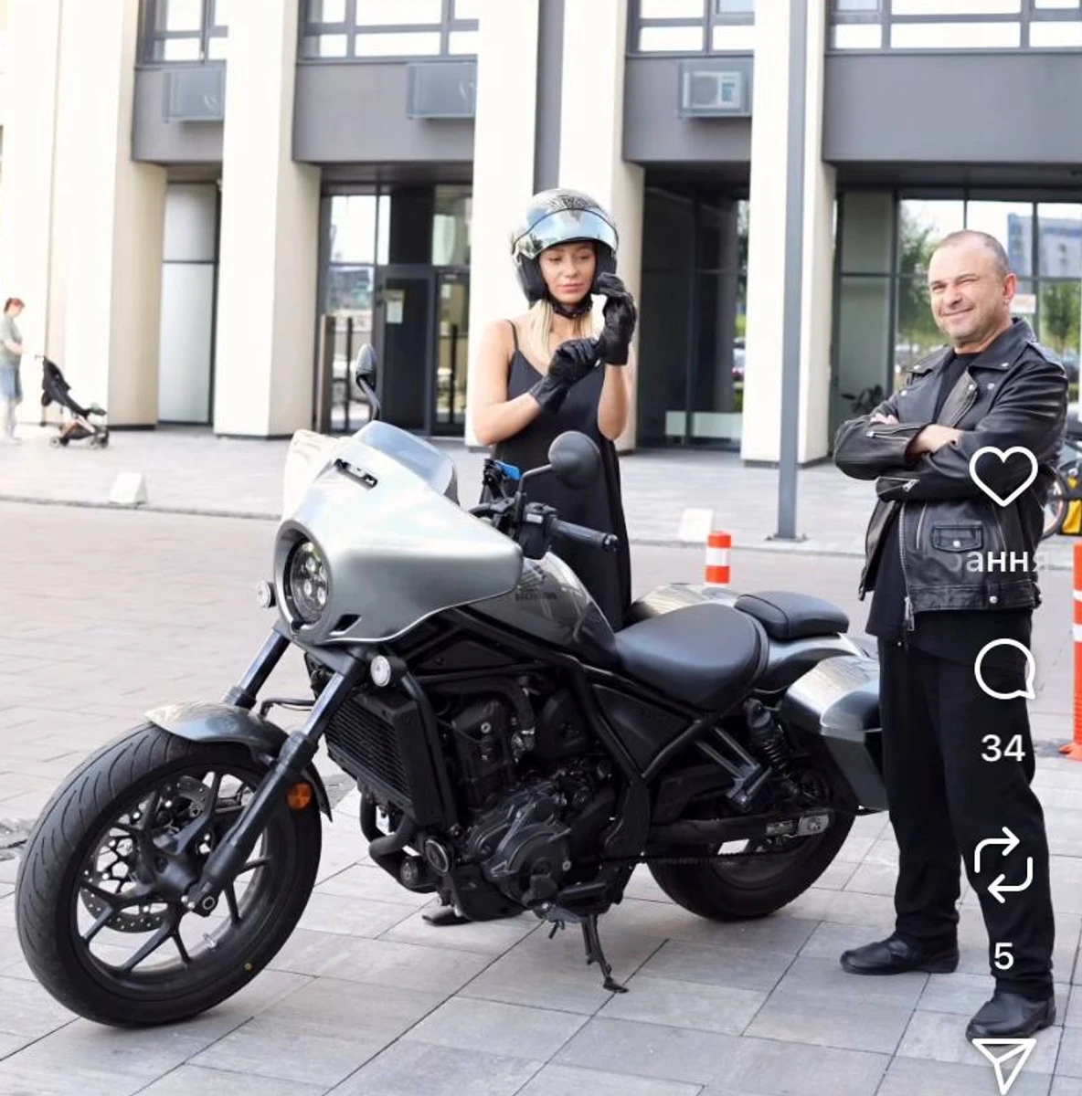 Катерина Репяхова з чоловіком зняли романтичне відео