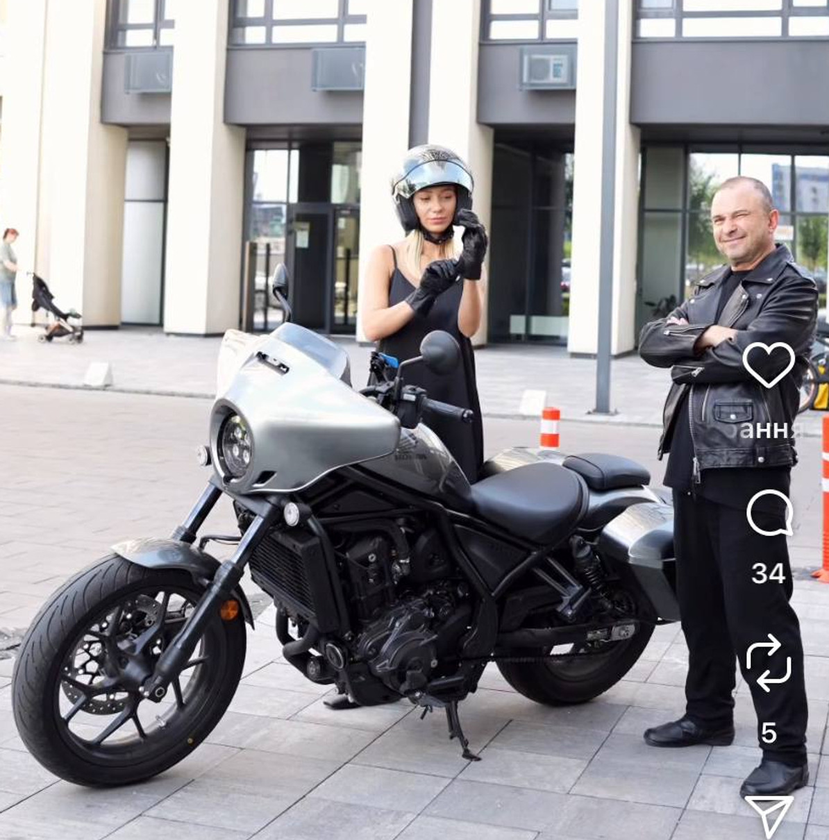 Катерина Репяхова з чоловіком зняли романтичне відео