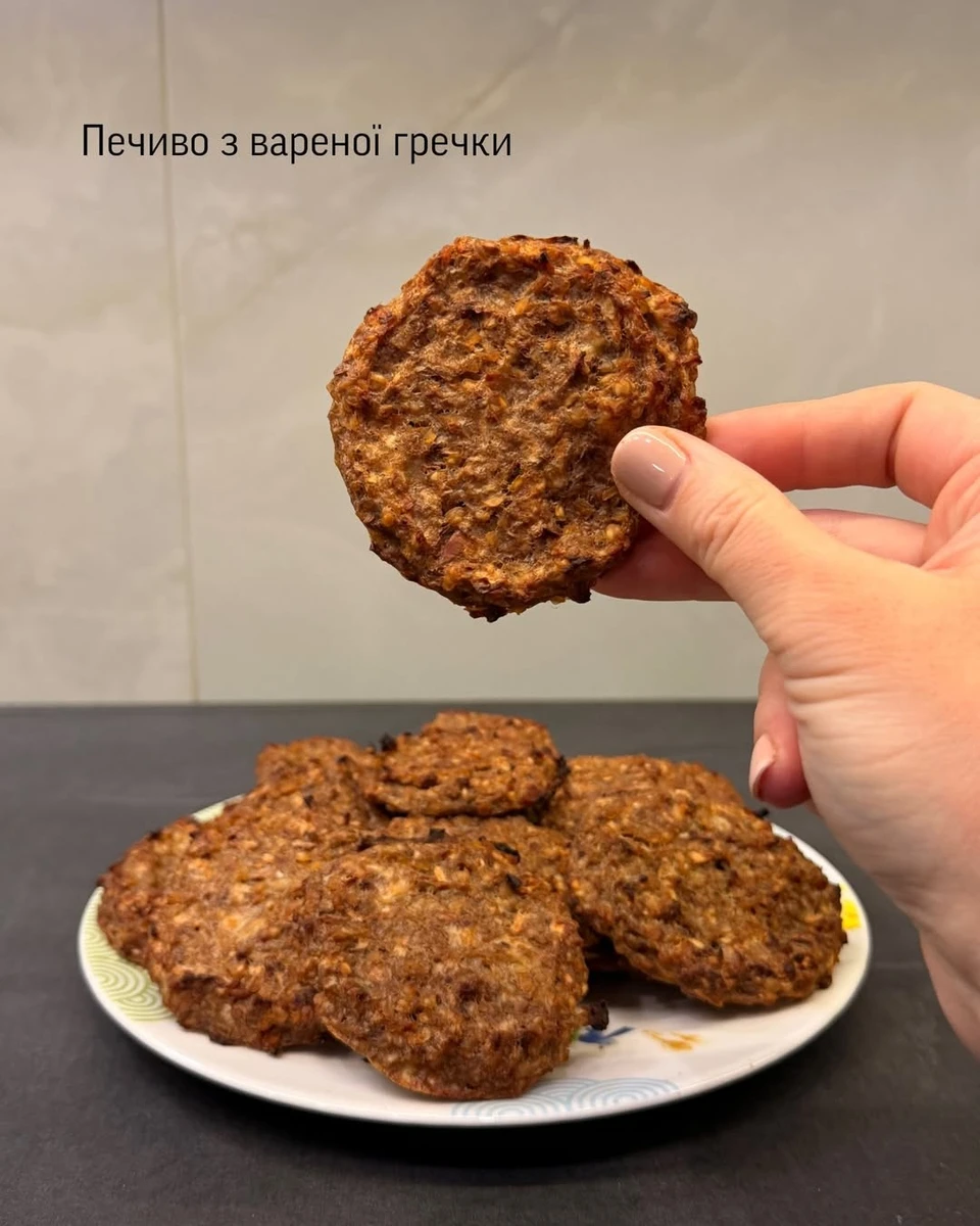 Печиво з гречки