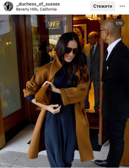 Герцогиню Сассекську помітили у Лос-Анджелесі
