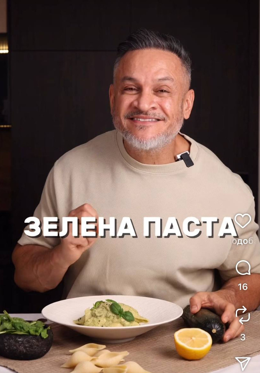 Паста з цукіні та лимоном - рецепт від Хіменеса-Браво