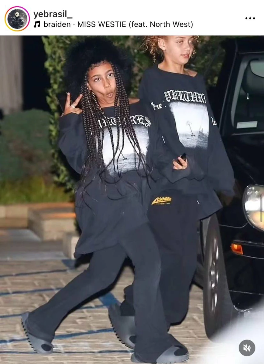 10-річна Норт влаштувала вечірку з друзями