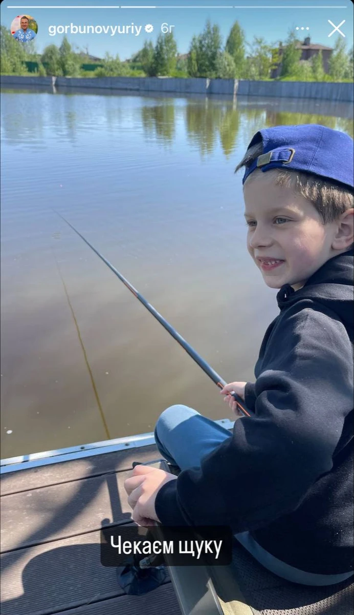 Хлопці сподіваються прийти додому з уловом