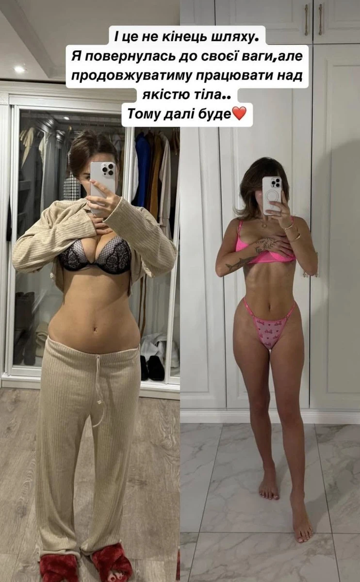 Юлія Верба в спідньому