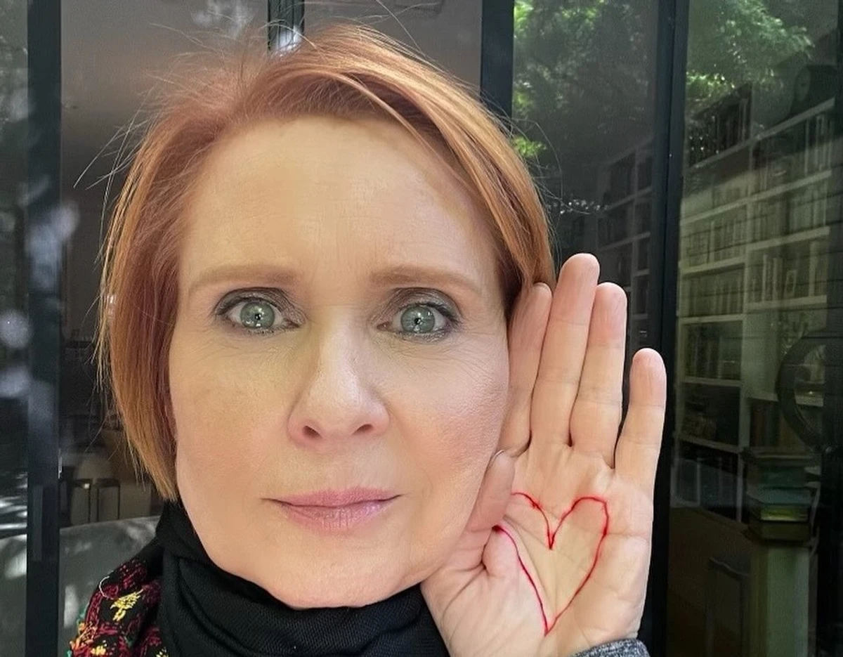 Синтія Ніксон