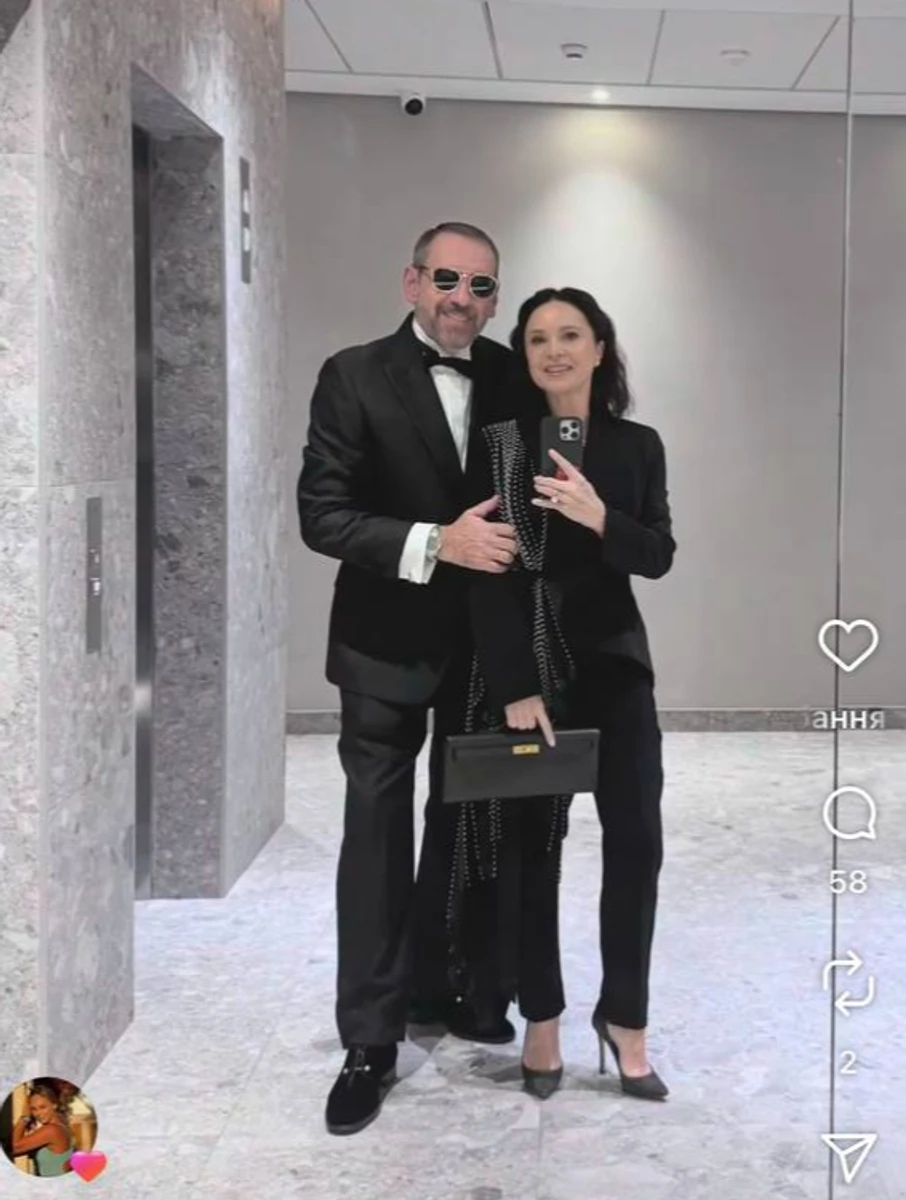 Лілія Подкопаєва показала фото з чоловіком
